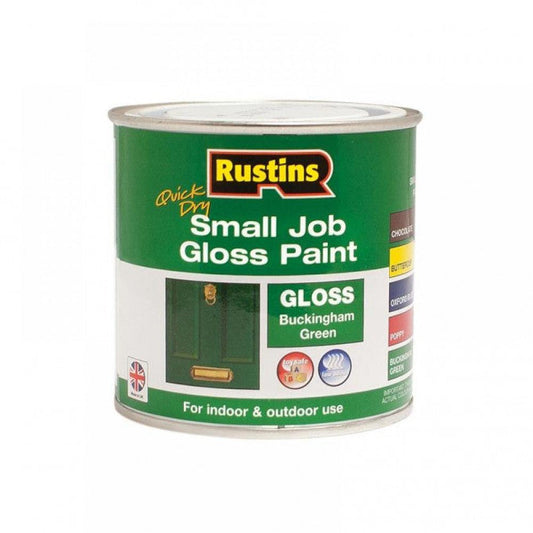 Rustins Quick Dry Small Job Gloss 250ml Buckingham Green
