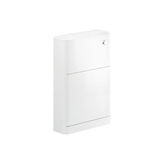 Varley 550mm Floor Standing WC Unit - White Gloss