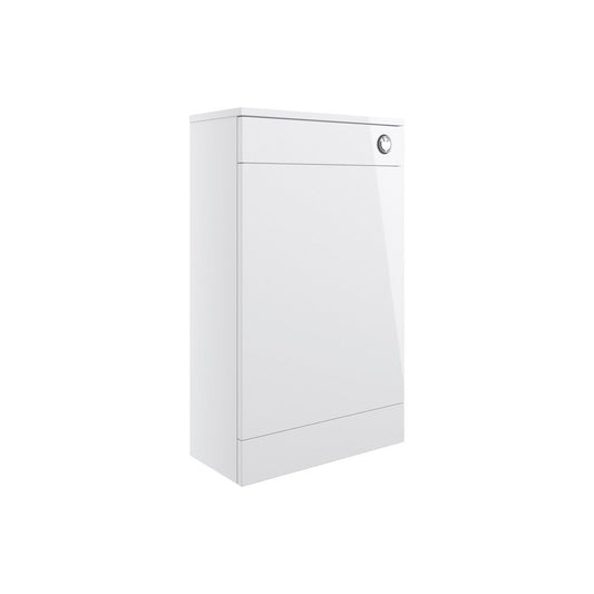 Lottie 500mm Floor Standing WC Unit - White Gloss