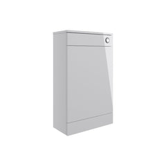 Lottie 500mm Floor Standing WC Unit - Grey Gloss