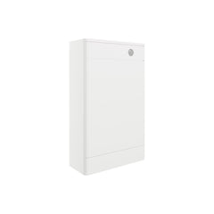 Dorset 506mm WC Unit - White Gloss