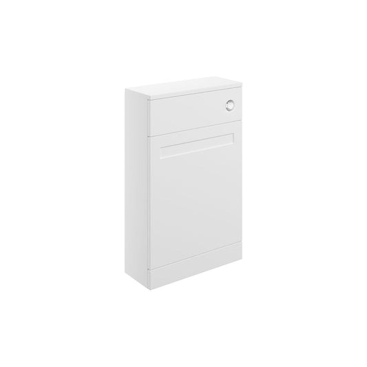 Wetherby 500mm Floor Standing WC Unit - Matt White