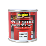 Rustins Small Job Paint - Gloss - 250ml