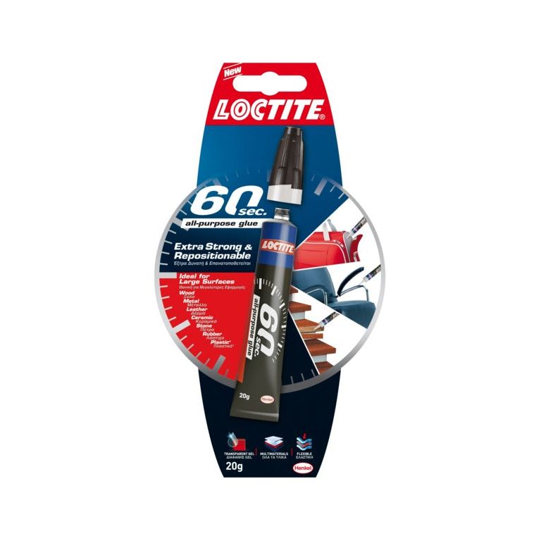 Loctite 60 Secs All Purpose Glue - 20g