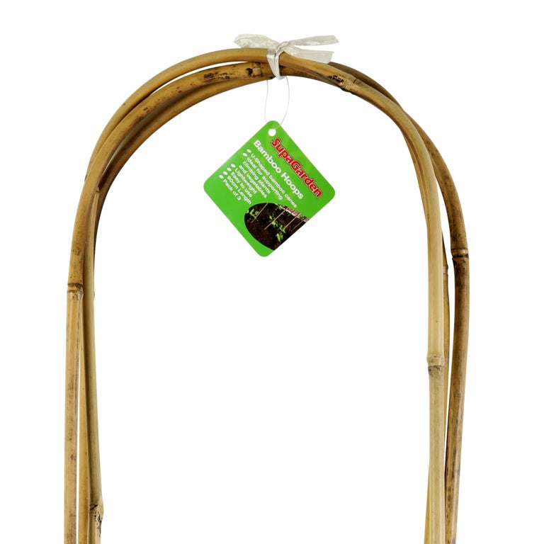 JDS Garden 3 Piece Bamboo Hoop