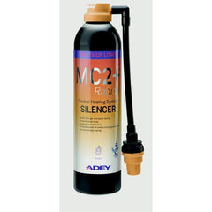 Adey MC2+ Rapide Noise Silencer